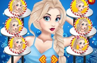 New Year Party Challenge