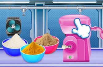 Princess Cosmetic Kit Factory Makeup Maker Game